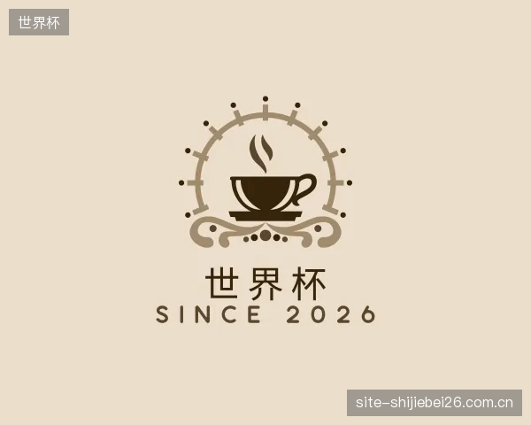 知道世界杯官方