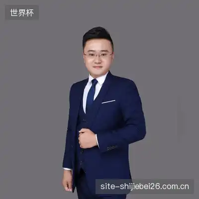 严樱宇